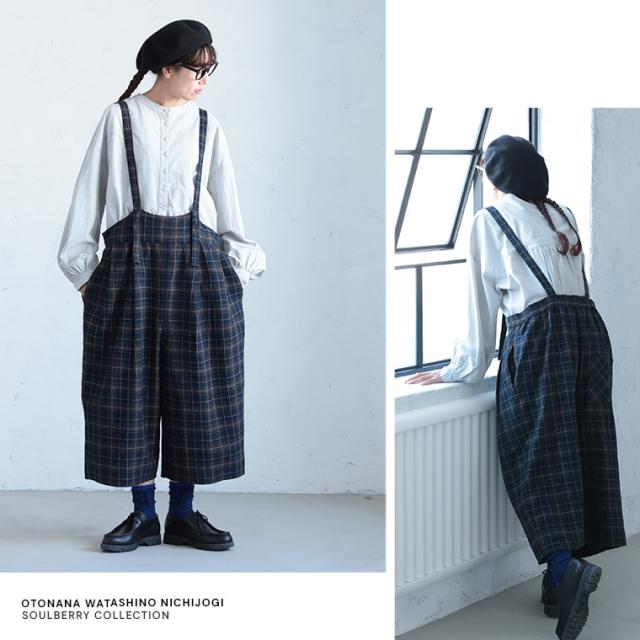 O.W.N おとなチェックのサロペット レディース オールインワン ワイドパンツ ロング サスペンダー付き リネン混 ボトムス_5