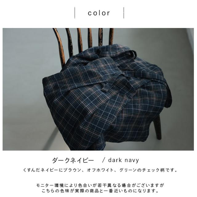 O.W.N おとなチェックのサロペット レディース オールインワン ワイドパンツ ロング サスペンダー付き リネン混 ボトムス_8