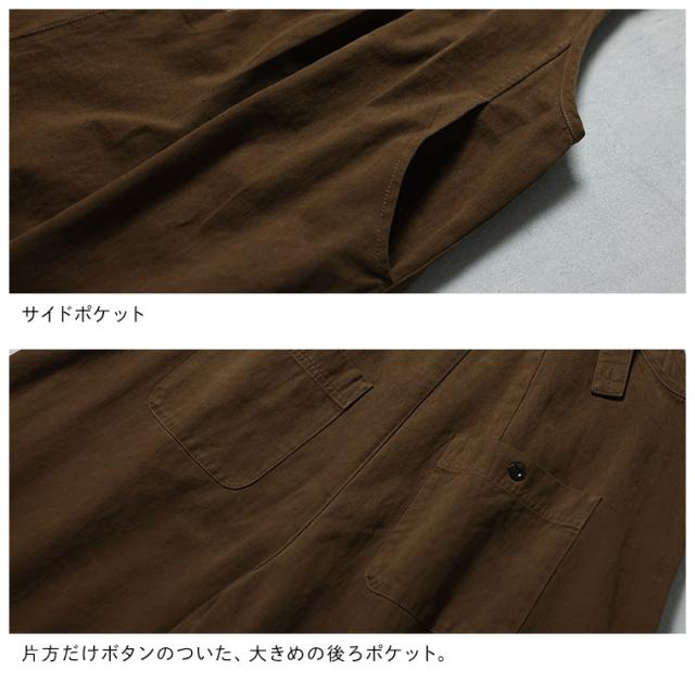 ブリードの森 チョコレート時間のサロペット レディース オーバーオール オールインワン ワイドパンツ Aライン コットンボトムス_11