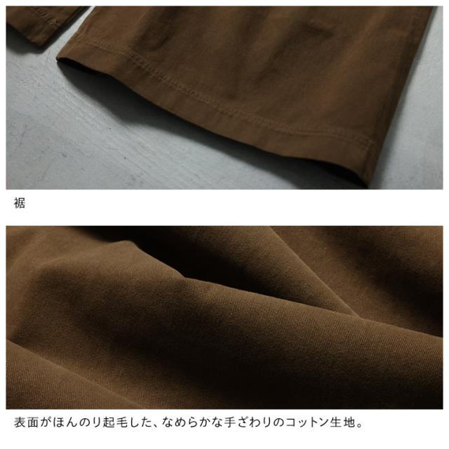 ブリードの森 チョコレート時間のサロペット レディース オーバーオール オールインワン ワイドパンツ Aライン コットンボトムス_12