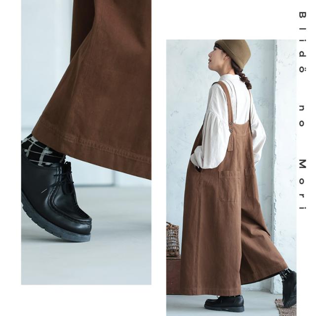 ブリードの森 チョコレート時間のサロペット レディース オーバーオール オールインワン ワイドパンツ Aライン コットンボトムス_6