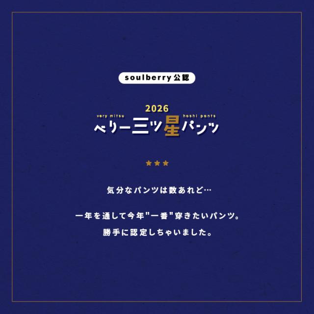 【ついに再入荷！】すっきり「着まぐれ」パンツ レディース テーパードパンツ ロング クロップド_1
