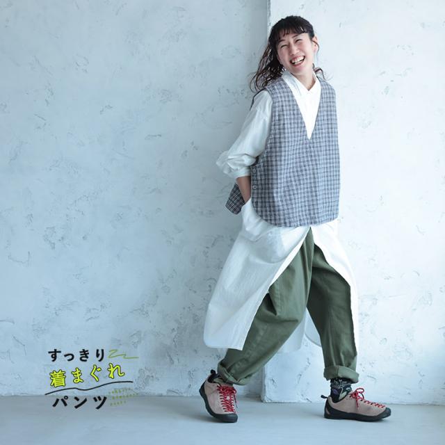 【ついに再入荷！】すっきり「着まぐれ」パンツ レディース テーパードパンツ ロング クロップド_10