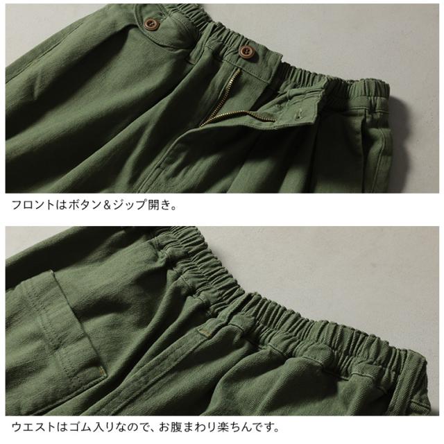 【ついに再入荷！】すっきり「着まぐれ」パンツ レディース テーパードパンツ ロング クロップド_13
