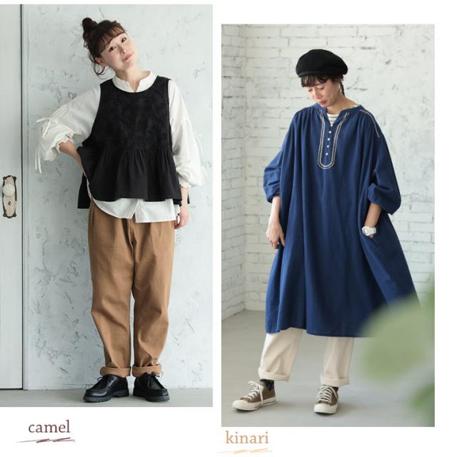 【ついに再入荷！】すっきり「着まぐれ」パンツ レディース テーパードパンツ ロング クロップド_7