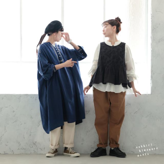 【ついに再入荷！】すっきり「着まぐれ」パンツ レディース テーパードパンツ ロング クロップド_9