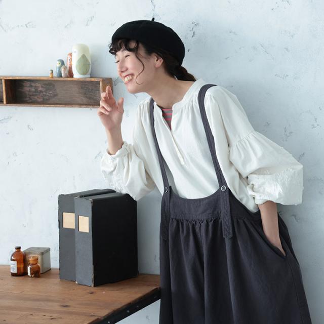ふくろうと月 キュロットみたいなサロペット レディース オールインワン ガウチョパンツ フレア Aライン リネン混 ボトムス_4