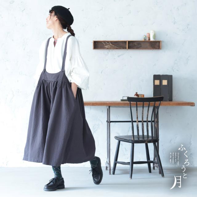 ふくろうと月 キュロットみたいなサロペット レディース オールインワン ガウチョパンツ フレア Aライン リネン混 ボトムス_9