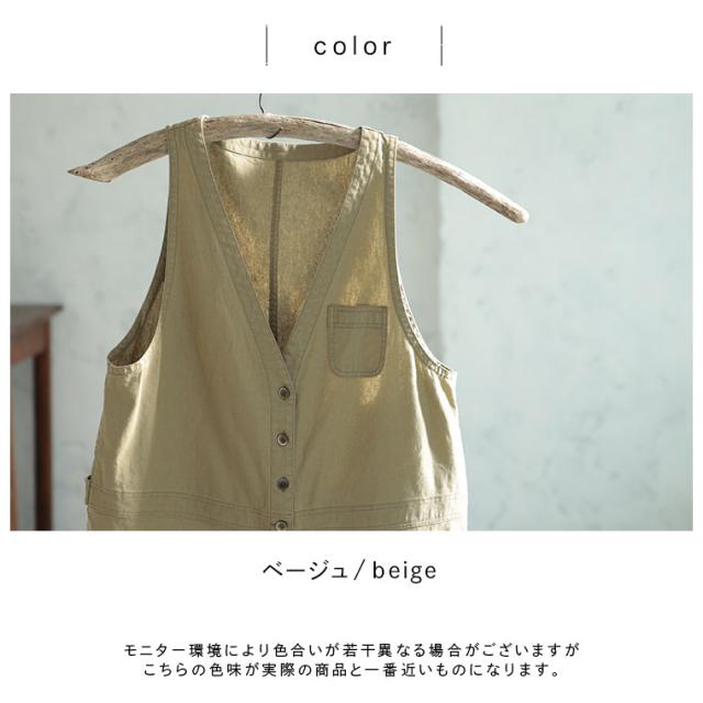店長がどうしても作りたかった、ナチュかっこいいサロペット レディース オールインワン オーバーオール つなぎ ボトムス_10