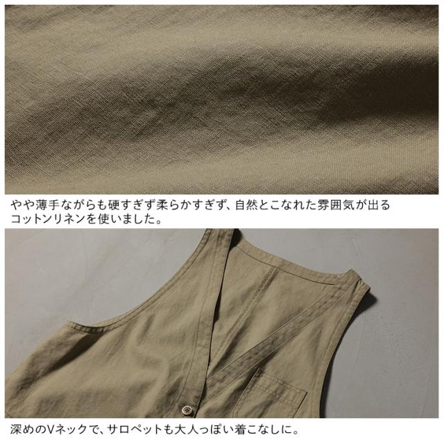 店長がどうしても作りたかった、ナチュかっこいいサロペット レディース オールインワン オーバーオール つなぎ ボトムス_12