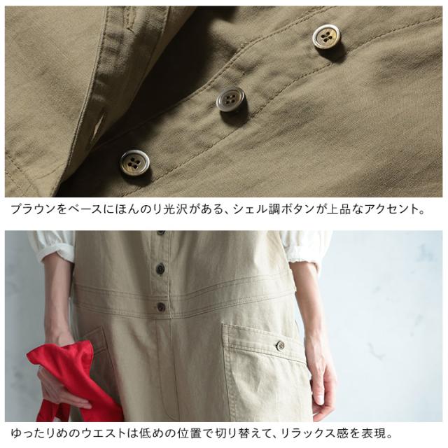 店長がどうしても作りたかった、ナチュかっこいいサロペット レディース オールインワン オーバーオール つなぎ ボトムス_13