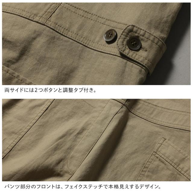 店長がどうしても作りたかった、ナチュかっこいいサロペット レディース オールインワン オーバーオール つなぎ ボトムス_14