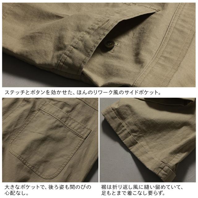 店長がどうしても作りたかった、ナチュかっこいいサロペット レディース オールインワン オーバーオール つなぎ ボトムス_15