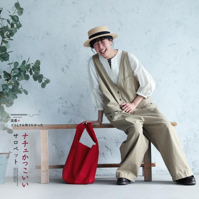 店長がどうしても作りたかった、ナチュかっこいいサロペット レディース オールインワン オーバーオール つなぎ ボトムス_9