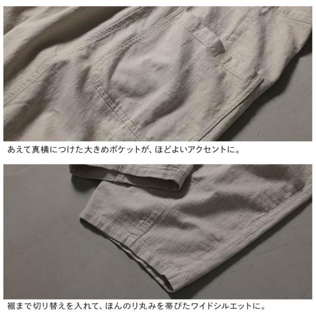 はちみつ堂 ボタン仕立てのサスペンダーパンツ レディース サロペット ワイド コクーン ロング 麻混 リネン混 ボトムス_14