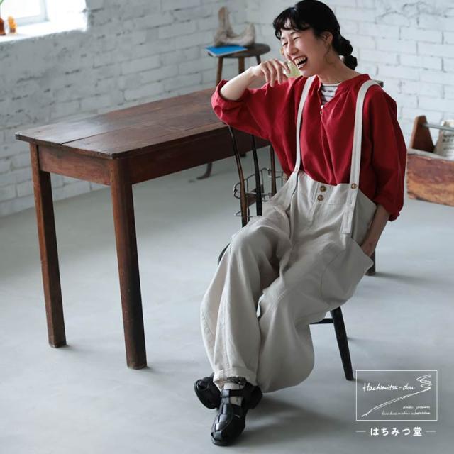 はちみつ堂 ボタン仕立てのサスペンダーパンツ レディース サロペット ワイド コクーン ロング 麻混 リネン混 ボトムス_9