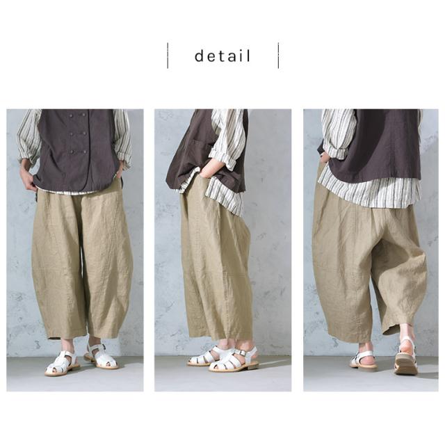 O.W.N まるっと可愛い、リネンのパンツ レディース コクーンパンツ クロップド丈 9分丈 九分丈 麻 リネン ボトムス_10