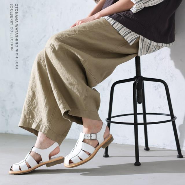 O.W.N まるっと可愛い、リネンのパンツ レディース コクーンパンツ クロップド丈 9分丈 九分丈 麻 リネン ボトムス_3