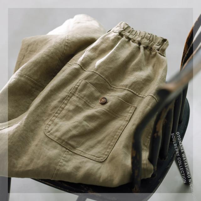 O.W.N まるっと可愛い、リネンのパンツ レディース コクーンパンツ クロップド丈 9分丈 九分丈 麻 リネン ボトムス_4