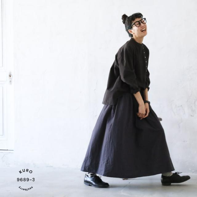 【ついに再入荷！】 黒に合わせたい、スミクロのスカート レディース ロング フレア Aライン ボトムス_6
