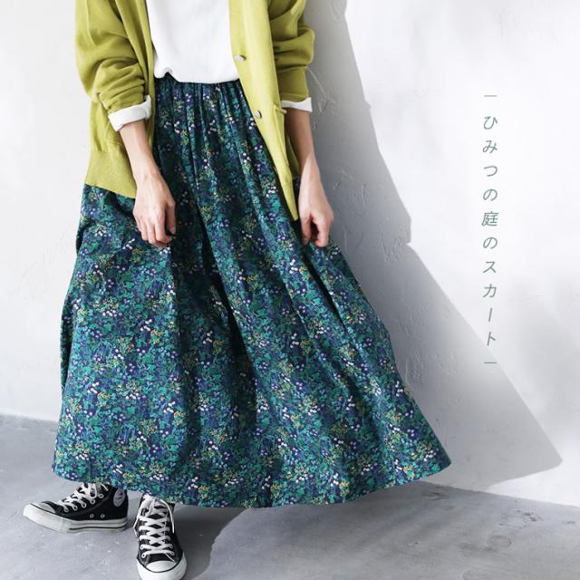 【ついに再入荷！】「the garden」ひみつの庭のスカート レディース フレア Aライン 小花柄 ボトムス_2