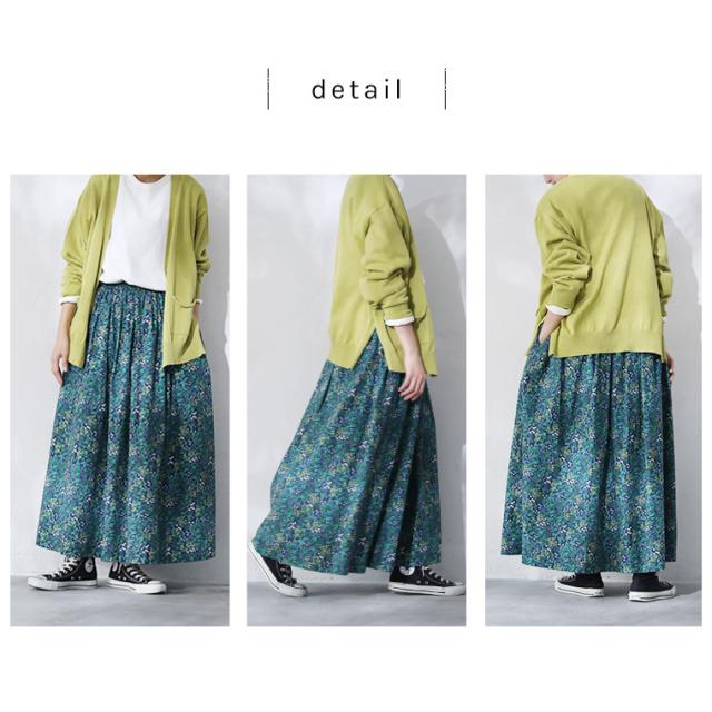 【ついに再入荷！】「the garden」ひみつの庭のスカート レディース フレア Aライン 小花柄 ボトムス_8