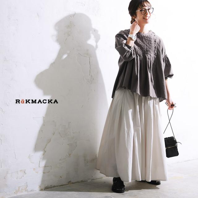 RaKMACKA(レックマッカ) drommar ドロンマルのスカート レディース ロング フレア Aライン コットン ボトムス_6