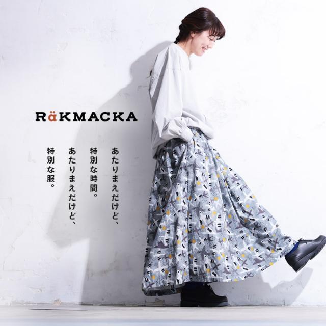 RaKMACKA（レックマッカ） ワタリドリのスカート レディース ロング ギャザー フレア Aライン 綿 コットン ボトムス_1