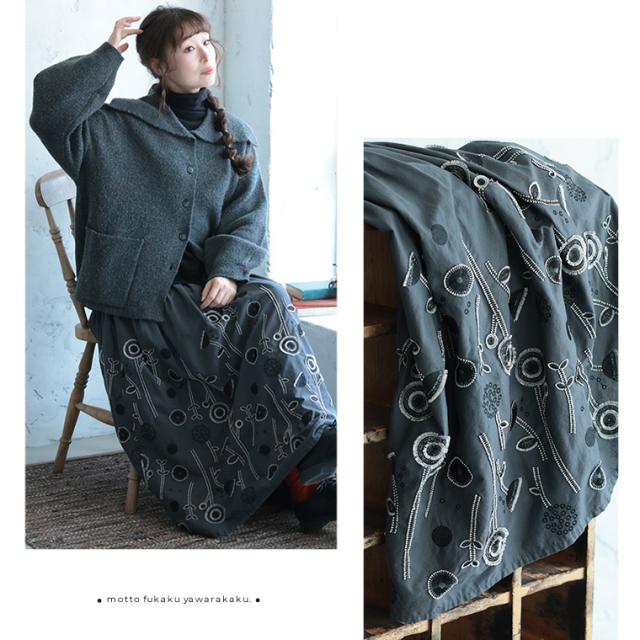 6Bee 草花ワルツの刺繍スカート レディース ロング フレア Aライン