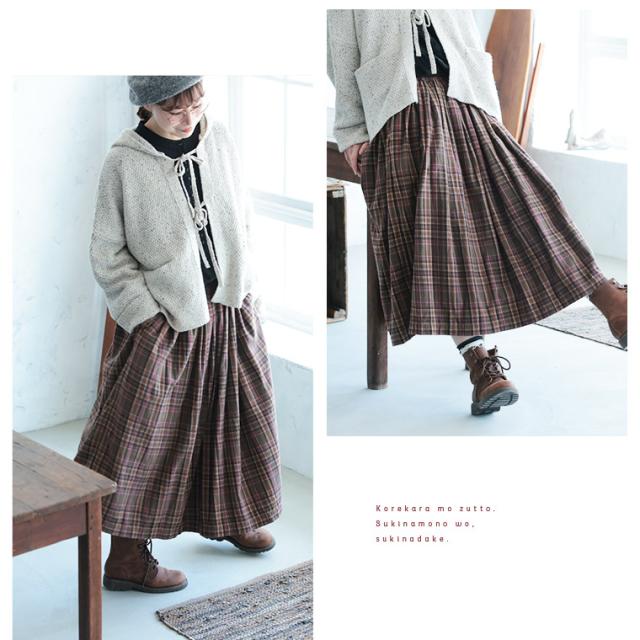 ブリードの森 キャラメル日和のスカート レディース フレア Aライン ロング ミモレ 半端丈 ギャザー コットン ボトムス_3