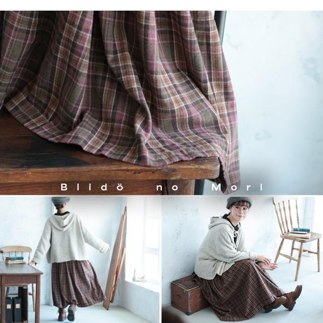 ブリードの森 キャラメル日和のスカート レディース フレア Aライン