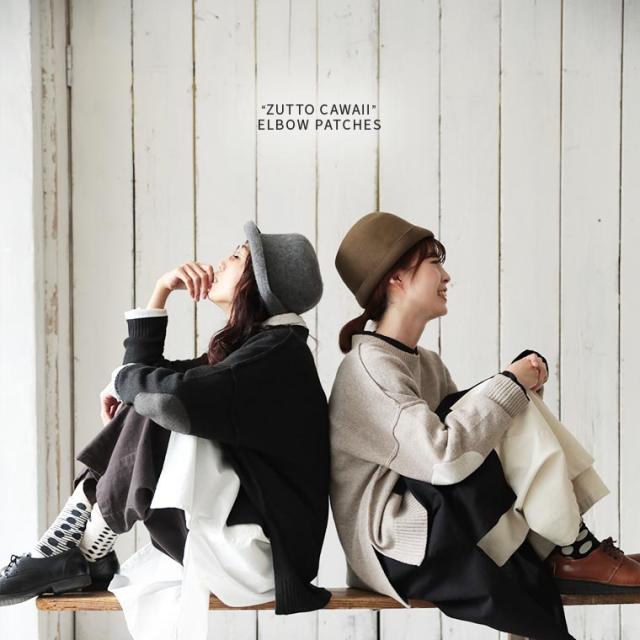 ついに再入荷！】ずっとかわいい、肘パッチのニット レディース