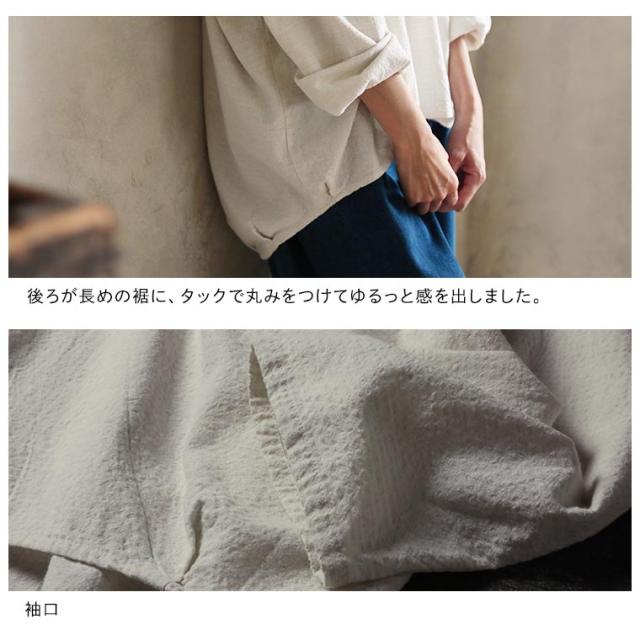 ツバメガレージ ざっくり着ちゃうプルオーバー レディース