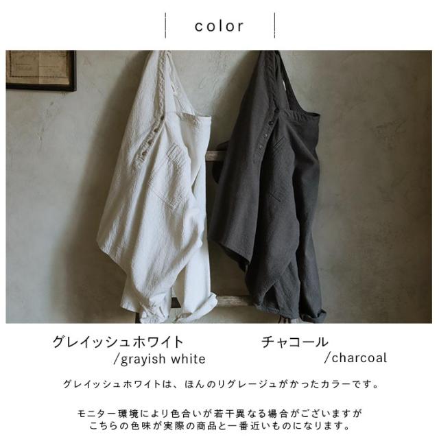 ツバメガレージ ざっくり着ちゃうプルオーバー レディース シャツ ブラウス Vネック ヘンリーネック 長袖 トップス 楽天市場】ツバメガレージ ざっくり着ちゃうプルオーバー M/L/LL