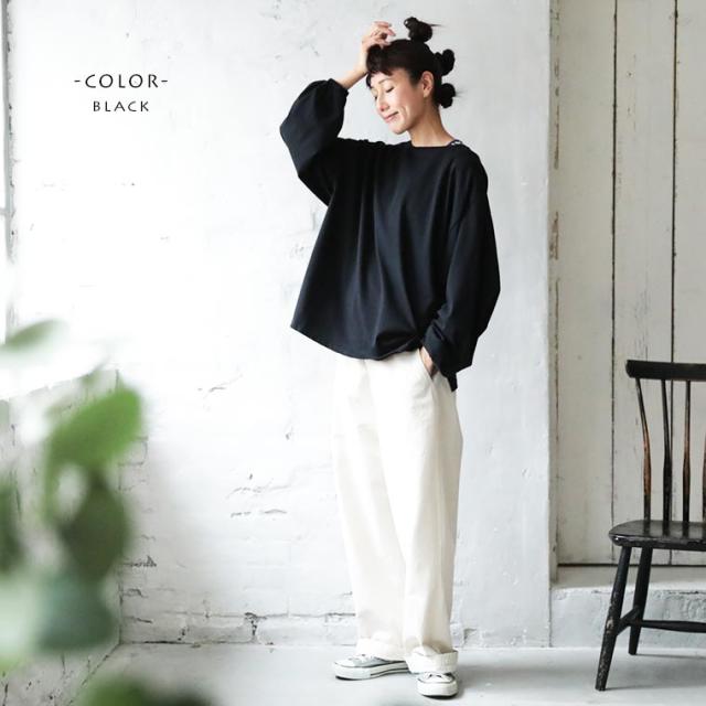 たっぷり袖な満足プルオーバー レディース カットソー Tシャツ ロンT 長袖 バルーンスリーブ パフスリーブ 綿 コットン トップス soulberry たっぷり袖な満足プルオーバー レディース カットソー