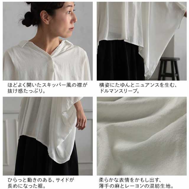 O.W.N よこがおkomachiのブラウス レディース チュニック