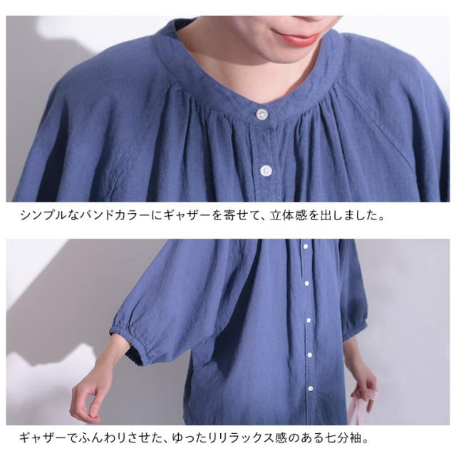soulberryのナツシャツ レディース ブラウス ノーカラー バンドカラー 七分袖 7分袖 パフスリーブ ラグランスリーブ Aライン リネン混 麻混 トップス soulberryのナツシャツ レディース ブラウス ノーカラー バンド