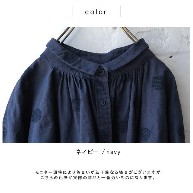 【一部予約/6月下旬より順次出荷】大人にも馴染むドット ほんのりドットな、ふんわりブラウス レディース トップス_6