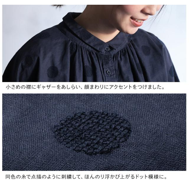 【一部予約/6月下旬より順次出荷】大人にも馴染むドット ほんのりドットな、ふんわりブラウス レディース トップス_8