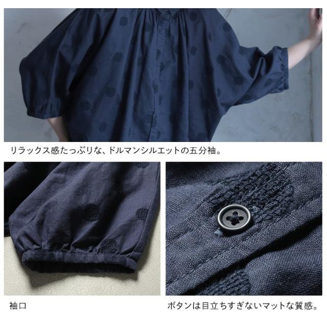【一部予約/6月下旬より順次出荷】大人にも馴染むドット ほんのりドットな、ふんわりブラウス レディース トップス_9
