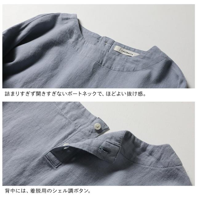 ふくろうと月 ふわっと袖のブラウス レディース プルオーバー 7