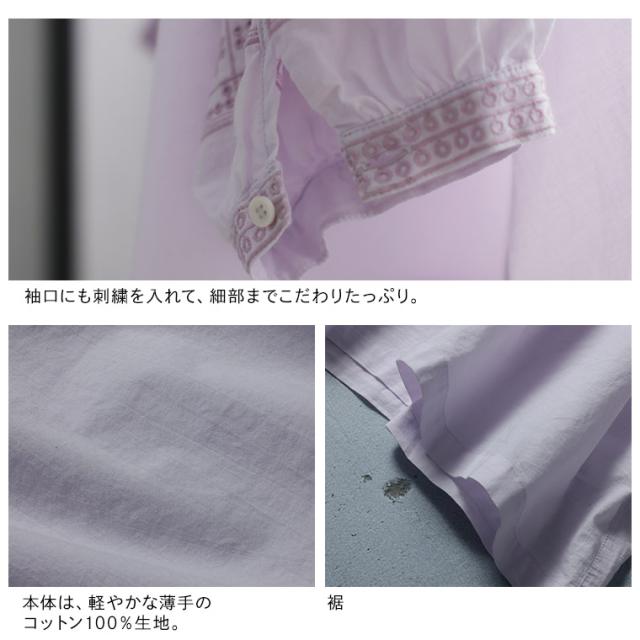 あしたのふく サマーラベンダーのブラウス レディース プルオーバー 7