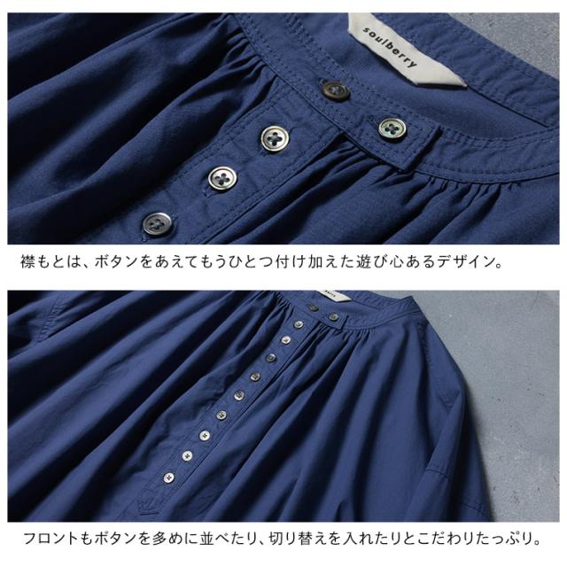 O.W.N とことんチャーミングなブラウス レディース シャツ 長袖 ノーカラー バンドカラー 綿 コットン トップス 楽天市場】O.W.N とことんチャーミングなブラウス M/L/LL/3L/4L