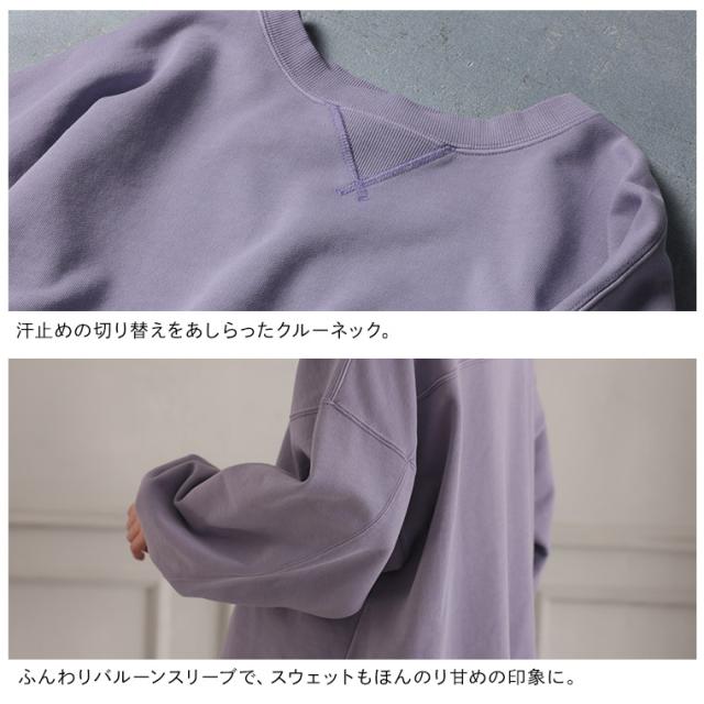 O.W.N 甘じょっぱいスウェット レディース プルオーバー スエット 裏毛