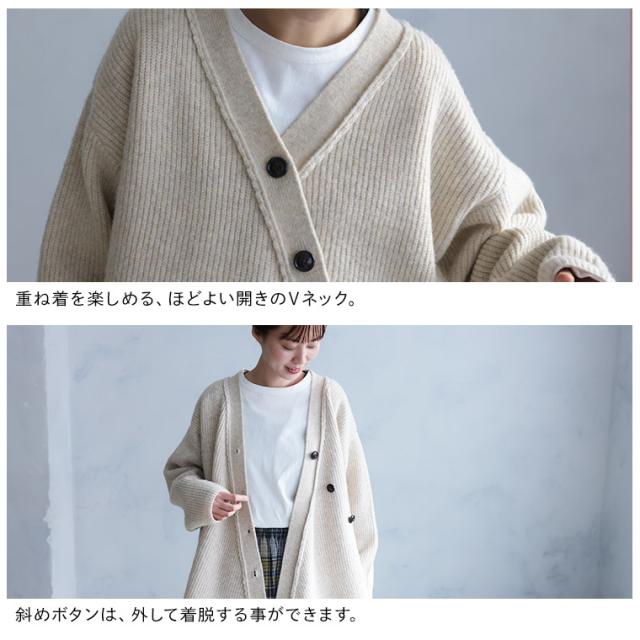O.W.N 遊びゴコロなボタンのニット レディース プルオーバー Vネック 長袖 ウール混 毛混 アシンメトリー トップス O.W.N 遊びゴコロなボタンのニット レディース プルオーバー Vネック