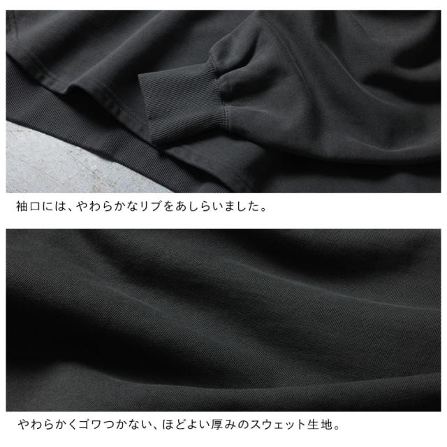 軽快なキモチのプルオーバー【La Ta Ta】 レディース スウェット