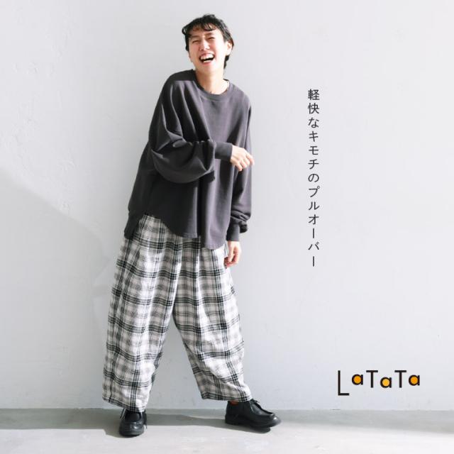 軽快なキモチのプルオーバー【La Ta Ta】 レディース スウェット