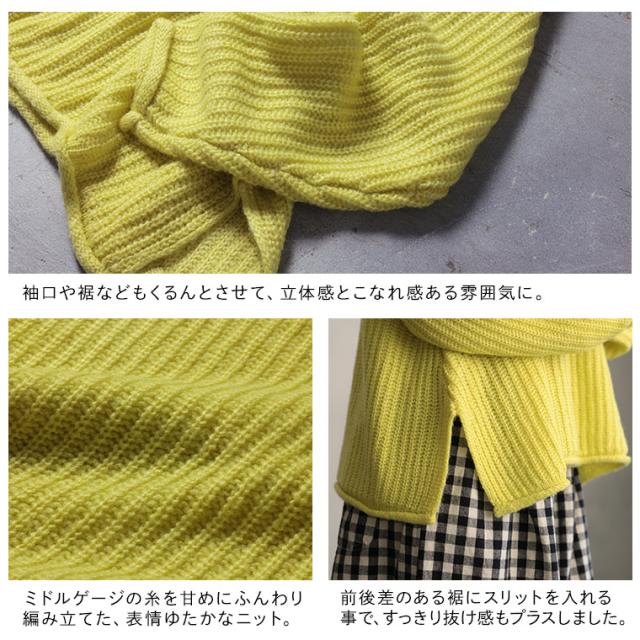 はちみつ堂 菜の花ニットプルオーバー レディース 長袖 クルーネック