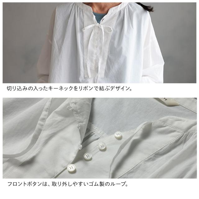 はちみつ堂 キャンディのブラウス レディース シャツ プルオーバー