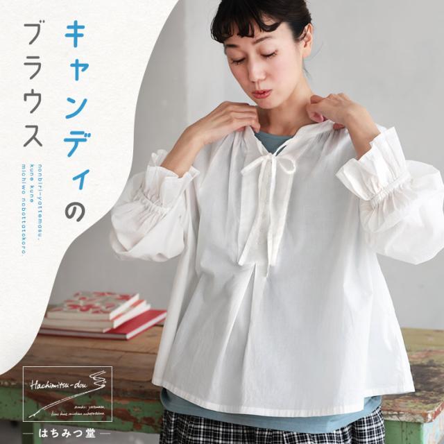 緒川たまき掲載誌（東京カレンダー）17冊まとめ売り 緒川たまき掲載誌（東京カレンダー）17冊まとめ売り